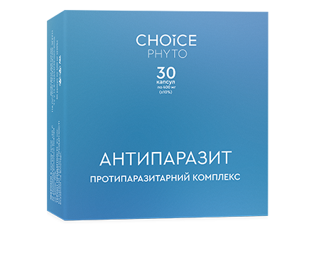 choice-145_card Антипаразит - Зображення 1