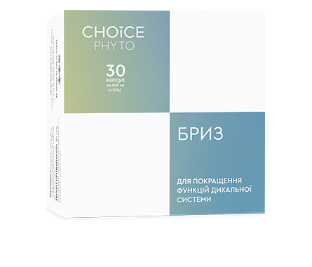 choice-148_card Бриз - Зображення 1