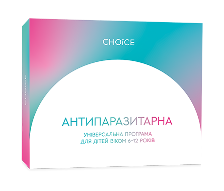 choice-196_card Антипаразитарна програма для дітей віком 6-12 років - Зображення 1