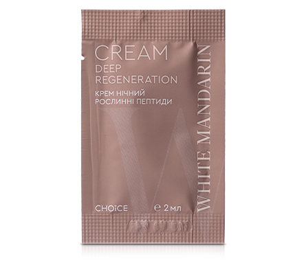 choice-267_card ПРОБНИК КРЕМ НІЧНИЙ РОСЛИННІ ПЕПТИДИ - Зображення 1