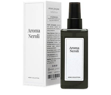 choice-80_card Aroma Neroli - Зображення 1